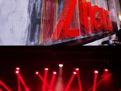 -TZ House音乐现场(茅台店)