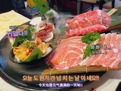 -猫抓烤肉(春熙路店)