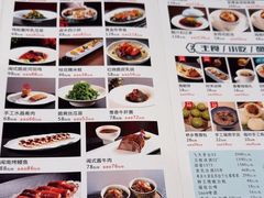 -闽海肴(北辰荟店)