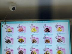 -梁子刨冰王&梁小糖(王顶堤店)