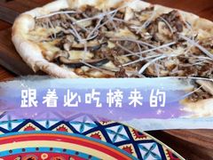 -I HOLIC艾豪丽披萨(KKone店)