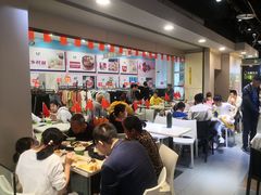大堂-大米先生(西郊店)