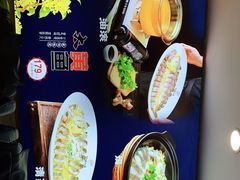 -阿明小菜·海鲜·上海菜(梅陇店)