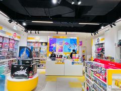 -北京长安天街
