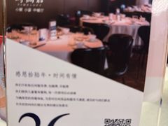 -时间仓(湘江世纪城店)