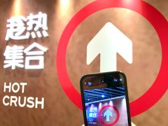 -沈阳铁西万象汇
