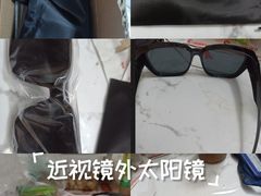 -拼多多官方网站