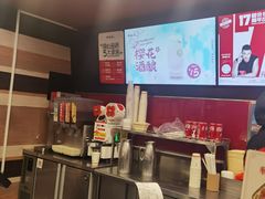 -和合谷(新街口店)