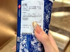 -霸王茶姬(上海恒基名人店)