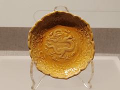 -四川宋瓷博物馆