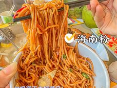 -椰小鸡·琼州糟粕醋(美兰缤纷城店)