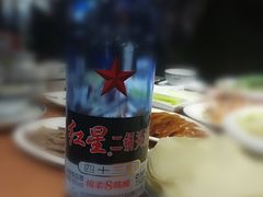 -德缘烤鸭店(大栅栏店)