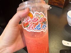 -天宝兄弟(前海壹方城店)