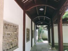 -杭州西湖风景名胜区-章太炎纪念馆