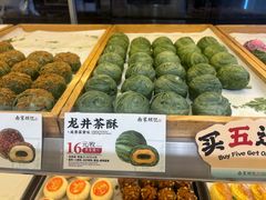 -南宋胡记(杭州灵隐寺店)