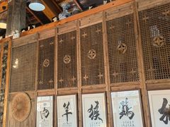 -一桶江山餐厅(松北店)