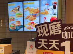 -麦当劳(徐汇漕溪北路百脑汇店)