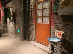 -和平菓局(王府井店)