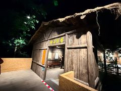 -香市公园-中国沉香文化博物馆