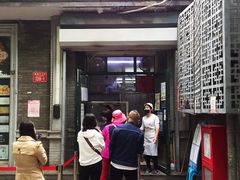 门面-天泽祥·鼓楼馒头(鼓楼店)
