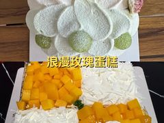 -幸福西饼生日蛋糕·下午茶(光明店)