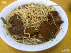 -水仙拉面(水仙街店)