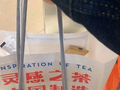 -喜茶(北京华贸购物中心店)