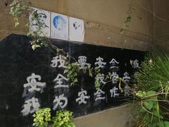 -张之洞与武汉博物馆