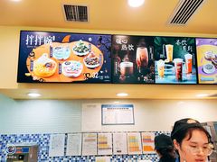 -DQ·蛋糕·冰淇淋(嘉兴南湖万达店)