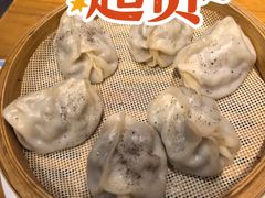 薄皮包子-静一·疆味小馆(黄河路店)