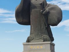 -汉长安城未央宫国家考古遗址公园