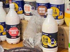 -西塔