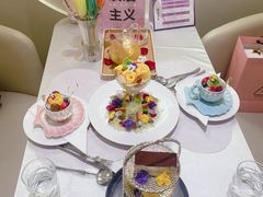 -PARFUM FLORAL花境法餐(南京首店)