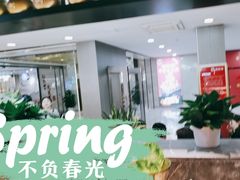 -西塔老太太泥炉烤肉(武汉摩尔城店)