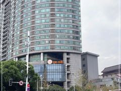 -HIB HUB公社(解放西路店)