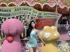 -厦门方特梦幻王国