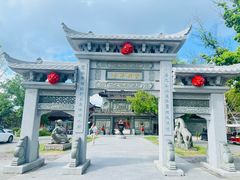 -东钱湖旅游度假区