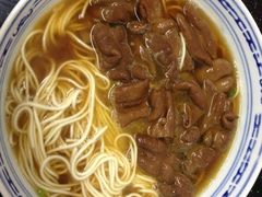 iphone_upload_pic-好面道大肠面(中华路店)