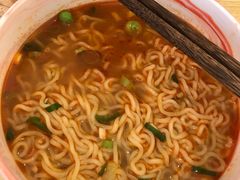 -长颈鹿的口袋钵钵鸡(市南店)