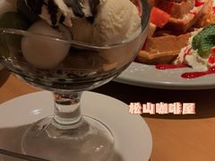 -Lia Cafe Bar Restaurant松山咖啡屋