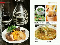 菜单-南阳食府·河南豫菜(南阳驻京办店)