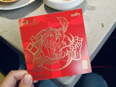 -海底捞火锅(金地广场生日主题店)