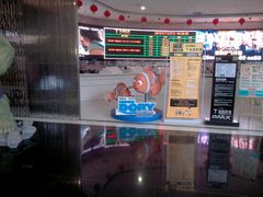 -金逸影城(大悦城IMAX激光店)