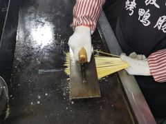 嗷嗷叫烤鸭肠-西司夜市