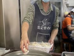 -蓝记云吞(正果店)