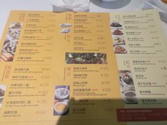 菜单-万龙洲海鲜(南新仓店)