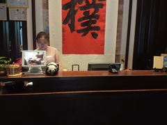 -成都皈徕栖精品酒店(四川大学九眼桥店)