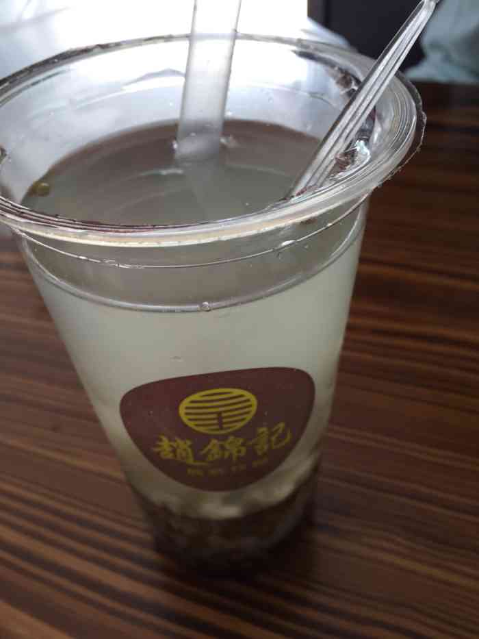 赵锦记绿豆汤-"天气热起来了,又到了喝绿豆汤的时候了,糯.