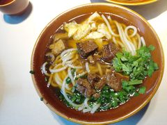花溪牛肉粉-黔香阁·味(花木店)