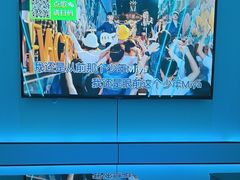 -唯爱KTV聚会餐厅(仙林东城汇店)